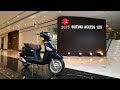 NEW SUZUKI ACCESS 125 (2025) Finally Launchd.!!!