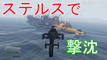 グラセフ潜水艦でギネスを取る Mp3 グラセフ潜水艦でギネスを取る Mp3