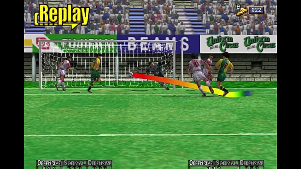 Today's Goal 8/3/2025  Virtua Striker2 Ver.2000.1