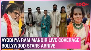 LIVE Ayodhya Ram Mandir: Alia-Ranbir, Vicky-Katrina, Kangana, Anupam Kher & others arrive