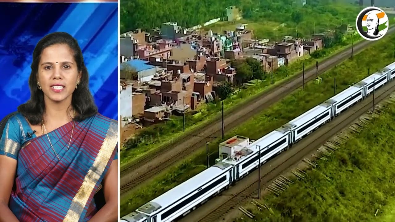 சென்னையிலிருந்து நெய்வேலி வரை | வளந்து வரும் வந்தே பாரத்...| Vande Bharath | Chennai | ChanakyaasNew