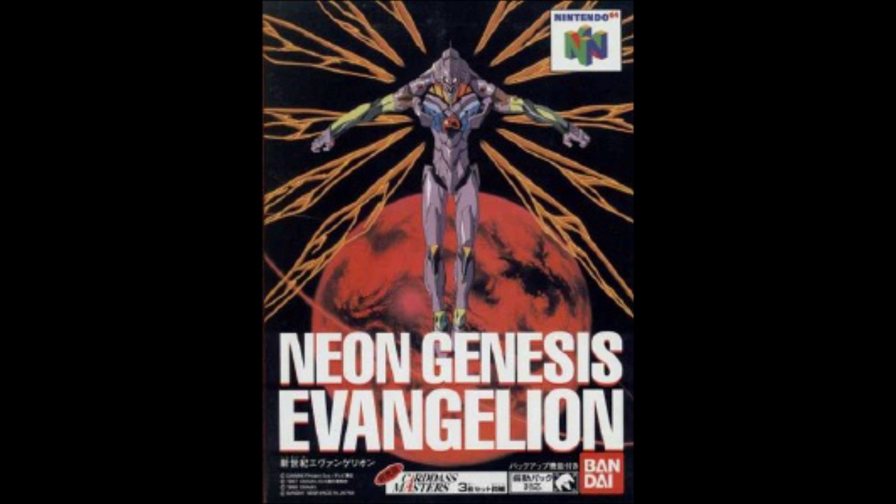 Neon Genesis Evangelion (新世紀エヴァンゲリオン NINTENDO64実機 
