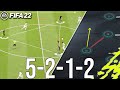 Why 5-2-1-2 Is The New Deadly META That Is Still Undefendable 4 Years Later (TACTICS) - FIFA 22