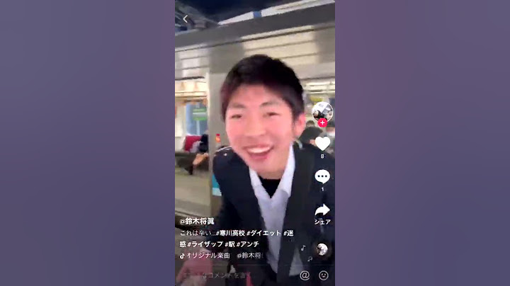 公共の場で迷惑行為をする高校生