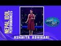 Asmita Adhikari | Nepal Idol Performance | LAGI DE LAGI DE | Nepal Idol Season 2 | Nepal Idol