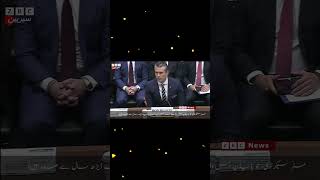 Trump Sparks Global Tension | Iran War Debate | Gulf Crisis | ZBC Sairbeen – 30 April 2026
