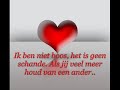 Aline - Als je nu echt de waarheid zegt