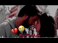 حالات واتس اب حزينة ||  بفكر فيك ومش بنساك || بكل ما فيا انا عيزاك ونفسي انك تكلمني 💔😔