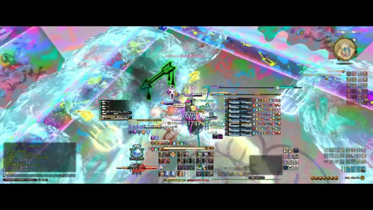 【FF14】至天の座アルカディア零式：クルーザー級 2層　ヴァイパー初クリア