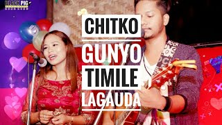 Vignette de la vidéo "ChitKo Gunyo Timile Lagauda Cover - Amit Thapa Magar & Reshma Moktan"