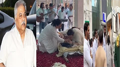 satish shah death news | satish shah death | सतीश शाह | satish shah funeral