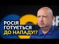 🔥Дуже важливе інтерв'ю Олександра Турчинова про необхідність захисту країни.