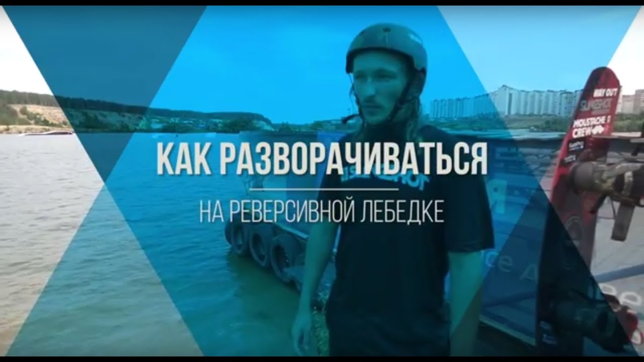Как разворачиваться на машине