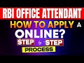 How to Apply RBI Office Attendant 2026 Tamil | RBI Office Attendant Form Fill Up 2026 | Step by Step