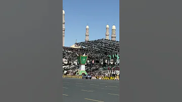 Big Mosque Yemen Sanaa Large Largest 