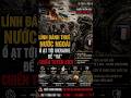 Tin quân sự quốc tế | Lính đánh thuê nước ngoài ồ ạt tới Ukraine để “vá” chiến tuyến Kiev #tintuc
