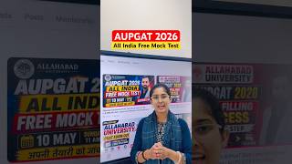 Allahabad University PGAT Free Mock Test LIVE 🎯| LLB,MBA,MA,MSC, Mcom Etc Entrance 2026 Preparation