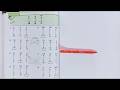 SOLVED! Test3A, page66, book4 Lantern quantitative reasoning