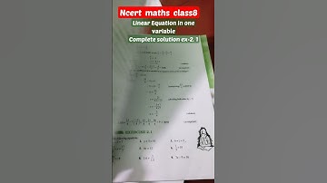 EX 2.1 class 8 math linear equation in one variable #ncertsolutions  #shorts