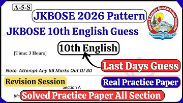 JKBOSE 10th English Practice Paper 🔥 10th English Guess Paper 📜 10th English Full Revision Session