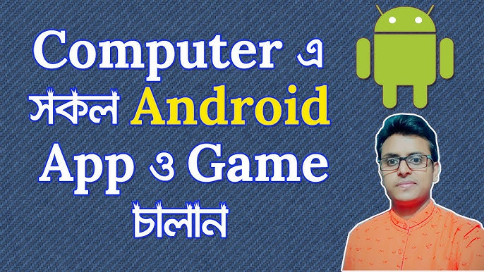 Best android antivirus 2019 free