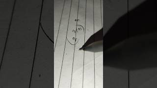 Fast Calculation #shorts #maths #tricks