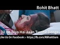सच्चा प्यार करने वाले को रूला सकता है यह गाना जरुर देखे
