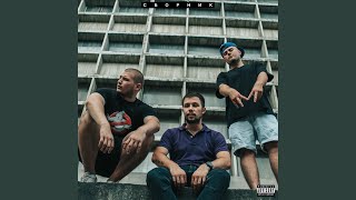 Самурай (feat. НКНКТ, 5В7, Young Dee & Энди) - Мосты, 4atty Aka Tilla, Monobeatsyxa