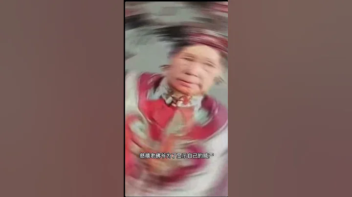 晚清真实影像-慈禧太后 - 天天要闻