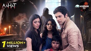 एक Family पर मंडराया भूतिया साया | Aahat S6 | Episode 01 | Hindi Tv Serial | 8th November 2023