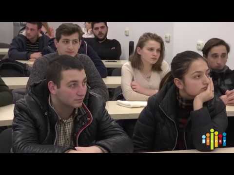 საჯარო ლექცია თემით: „საშიში ინფექციები“