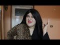 لما بنتك تقولك علي سر