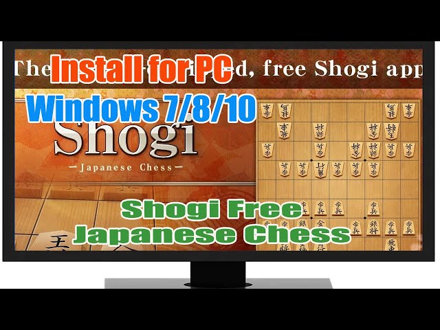 Shogi - Japanese Chess – Apps on Google Play