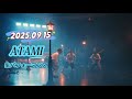 【Number_i】2025.09.15 《生パフォーマンス》2nd Full Album「No.II」より「ATAMI」初披露