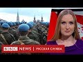 «Голубые береты» вместо оппозиции на Сахарова | Новости