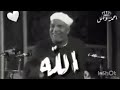 الله يرحمه ويغفر له شيخنا الجليل الشعراوي