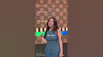أغنيه علاش تروح تخليني بيسان سماعيل ترند 