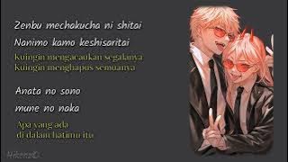 【HD】Kenshi Yonezu - Kick Back | Lirik Terjemahan {Romaji/Indonesia} | Chainsaw Man OP