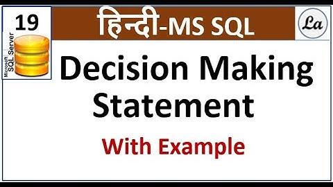 IF Else Nested in SQL Hindi | SQL IF Else Nested in SQL Hindi