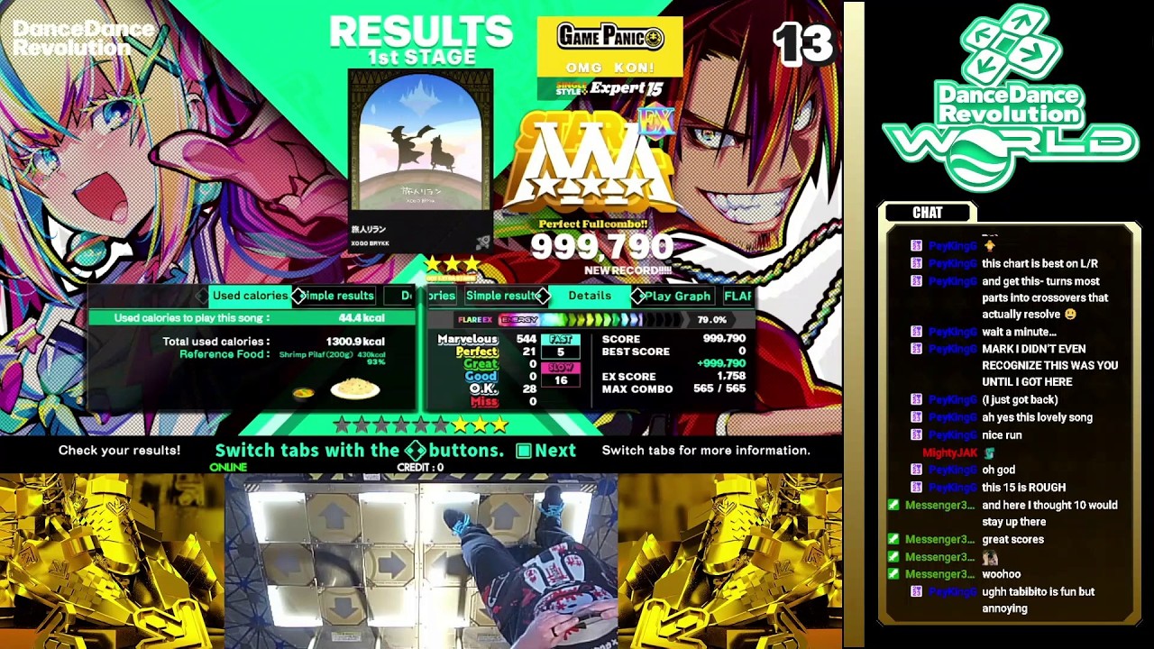 OMG KON! | 旅人リラン (S-EXPERT 15) PFC AAA 999,790 [DDR WORLD]