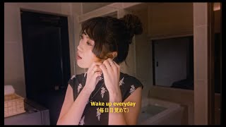 MALIYA - Hair Down (Official Lyric Video)