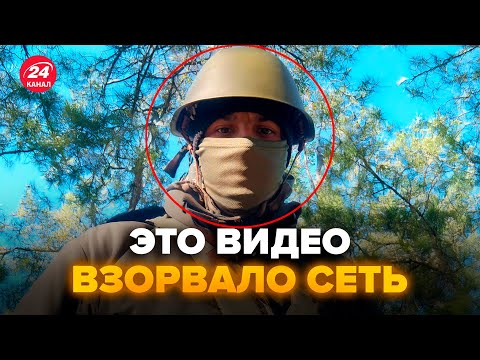Российский дезертир выставил это в сеть Показал РЕАЛЬНУЮ ситуацию и УНИЗИЛ командиров MackNack