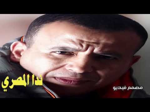 مالت على الشعرات البيض تقطفها