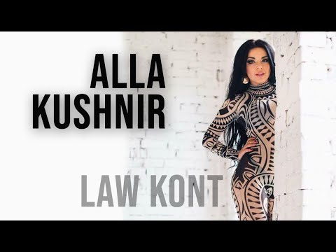 ALLA KUSHNIR - Law Kont BELLYDANCE