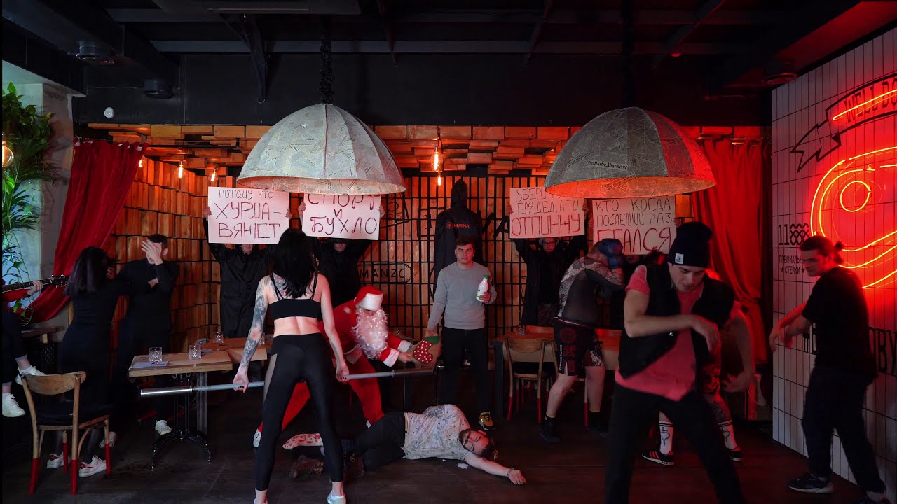 Meat Puppets YouTube