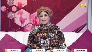 قرارات حوثية تقيد حرية النساء ومشاركتهن في المجتمع