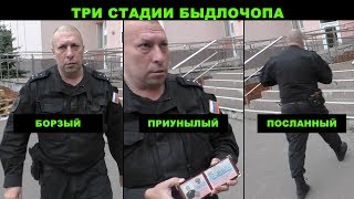 Приколы в люберецком суде. Серия 1. Приколы в люберецком суде. Серия 1.