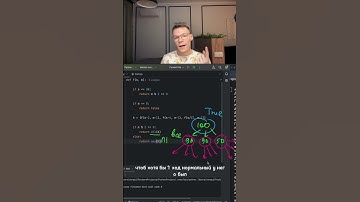 Чередование all(h) и any(h) в 19-21 номерах #егэ #информатика #python