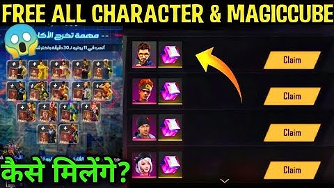 FREE MAGIC CUBE & CHARACTER - para SAMSUNG,A3,A5,A6,A7,J2,J5,J7,S5,S6,S7,S9,A10,A20,A30,A50,A70