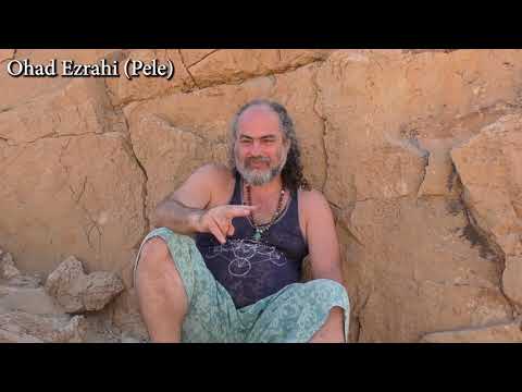 Ohad Ezrahi- PELE-  self pleasure
